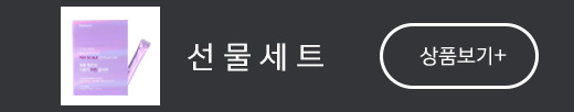 홍삼