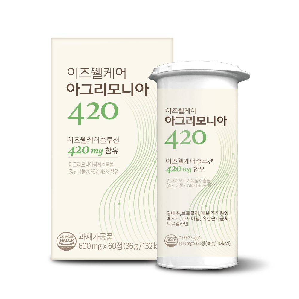 상품이미지